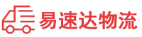 常德到武威物流公司
